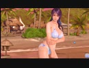 【DoaXvv/シャンディ】立ち・けだるげに体を抱く/イノセンス・ピュア