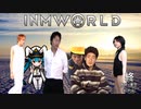 InmWorld:奮闘レストランへようこそ.mp29