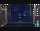 原神　初見プレイ3　その98