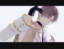 【MMD刀剣乱舞】フィクサー【長谷部ミュ衣装第一形態配布】