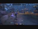 ESO TESO The Elder Scrolls Online English