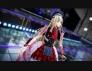 【MMD刀剣乱舞】　『「M」 - 浜崎あゆみ』　乱藤四郎LIVE