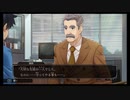 【ファミコン探偵倶楽部 うしろに立つ少女】実況part10