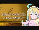 【Re:AcT】天川はの「はのが何言っているのか分かんなかった」