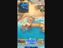 【NIKKE】 勝利の女神: NIKKE - BLUEWATER ISLAND 6月21日 今日の遺失物