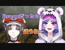 【日本語訳】マイリトルポニーに詳しいMystaにツッコむSelen【にじさんじEN切り抜き】