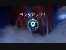 【APEX実況】ソロランクマ ダイア昇格戦 後半(PS5)