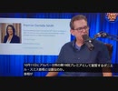 ■カナダAlberta州 Danielle Smith首相    政府が、ロックダウン中に未接種者に対し人権侵害犯罪を犯し、感染を止めず、若く健康な何百万もの人々に突然死をもたらしたと謝罪