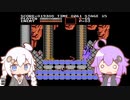 ゆづきずのゆるふわ悪魔城ドラキュラ part3