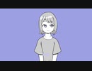 かよわせ / 初音ミク