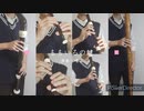 【プロセカ】『ももいろの鍵』をリコーダーで吹いてみた