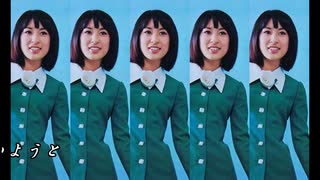 ♪「さすらい花」藤圭子