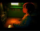 歌愛ユキ/きっと多分そうね