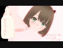 あるちゃんおねえちゃんママ？
