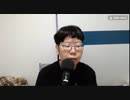 ニンポー（千代豊和） ツイキャス　30分だけ