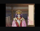 【遙か1】藤姫を困らせる神子