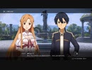 【ソードアートオンラインアリシゼーションリコリス】物語を楽しむSAO #32