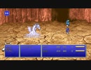 FF4PR 02