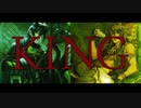 【人力ツイステ】KING【レオナ・マレウス】
