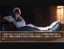護衛艦フワデラ 第102話 ラミアのおっぱいパブ