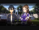 【ソードアートオンラインアリシゼーションリコリス】物語を楽しむSAO #35