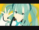 【初音ミク】夏色サイダー@HaKUp89