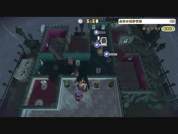【劇団Boss】仲良く仕事しな！【四人】part14