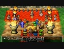 ドラゴンクエスト7　実況プレイPart171