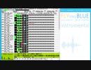 【MIDI】はるかなレシーブOP「FLY two BLUE」を耳コピ【TVサイズ】