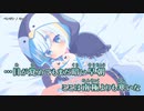 【ニコカラ】ペンギン / キュー ｛ off vocal ｝
