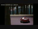 【ニコカラ】誰も知らない未来を抱きしめて　/　林原めぐみ　off vocal