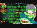 【MTGA】シネマセイカの赤日和#93【映画紹介】