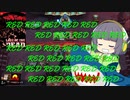 【MTGA】シネマセイカの赤日和#94【映画紹介】