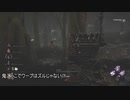 【ソフトウェアトーク実況】のんびり鬼ごっこ【DBD実況part7】