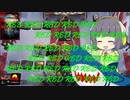 【MTGA】シネマセイカの赤日和#95【映画紹介】