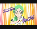ホモと見るニンジャチェンジ＆ニンジャストライク【アニメ デュエルマスターズWIN 決闘学園編】