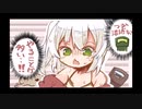 【ZERO Sievert】#13 グリーンアーミーさんタスクを駆け抜けるの！ [ゆっくり実況]