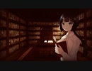 【UTAUカバー】旧支配者のキャロル【苅部四季】