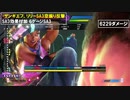 【スト6】確定反撃6229ダメージ【キンバリー】