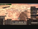 【Kenshi】老齢ビークシングの恐怖！#20【切り抜き】