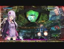 BBPS4　PLUS：Sの日常１２１ ゆかりさんたちとゲルト爺が逝く高層サイト