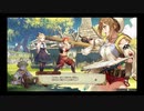 41歳の夏の大冒険⁉『ライザのアトリエ ～常闇の女王と秘密の隠れ家～』【ネタバレ注意】11