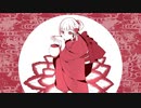 胡蝶を夢に見る / とうてつ feat.初音ミク