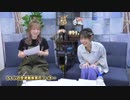 『なっちゃんえりちゃんのえらい！すごい！』#11　MC：高森奈津美・松井恵理子