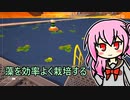 【The Planet Crafter】ハードコアで苔を生やすお仕事リターン Part５(Part2)【ロサ_ROSA_whiteCUL】