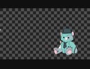 Repeat/花隈千冬