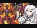 【遊戯王マスターデュエル】レッドデーモンズ使いのアリアルpart74【A.I.VOICE実況】