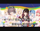 【ニコカラHD】飛んでK!ホロライブサマー【hololive IDOL PROJECT/ホロライブ】【On vocal】