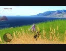 【ドラクエⅪ・S】実況プレイ Part30