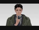 【MMD死印】Masked bitcH【真下】